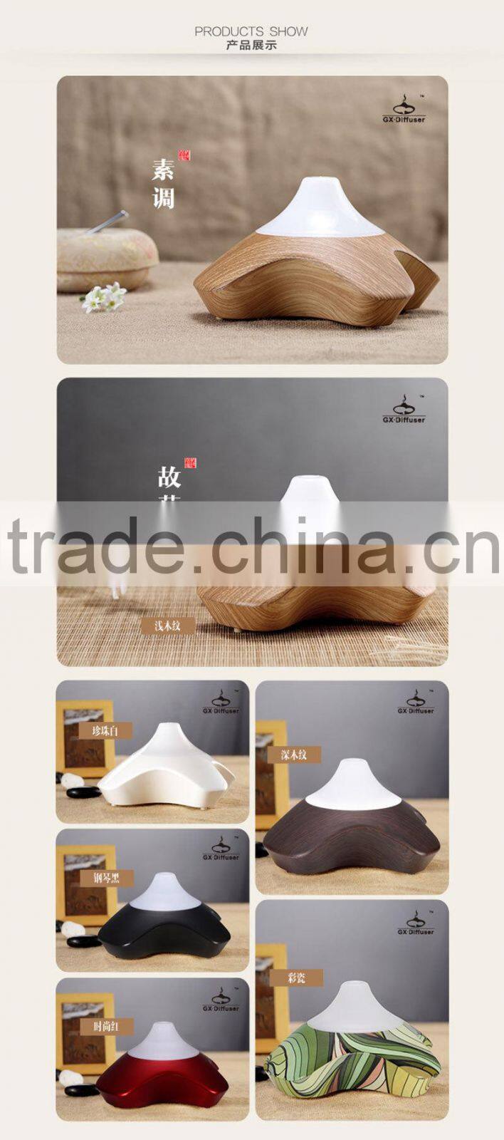 GX Diffuser can listen music,dancing light scented oil diffuser electric,oil diffuser for home