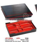 A9-210 golden plastic bento box with 7 compartments