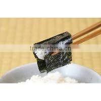 Dride Sea Vegatables Roasted Laver Seaweed