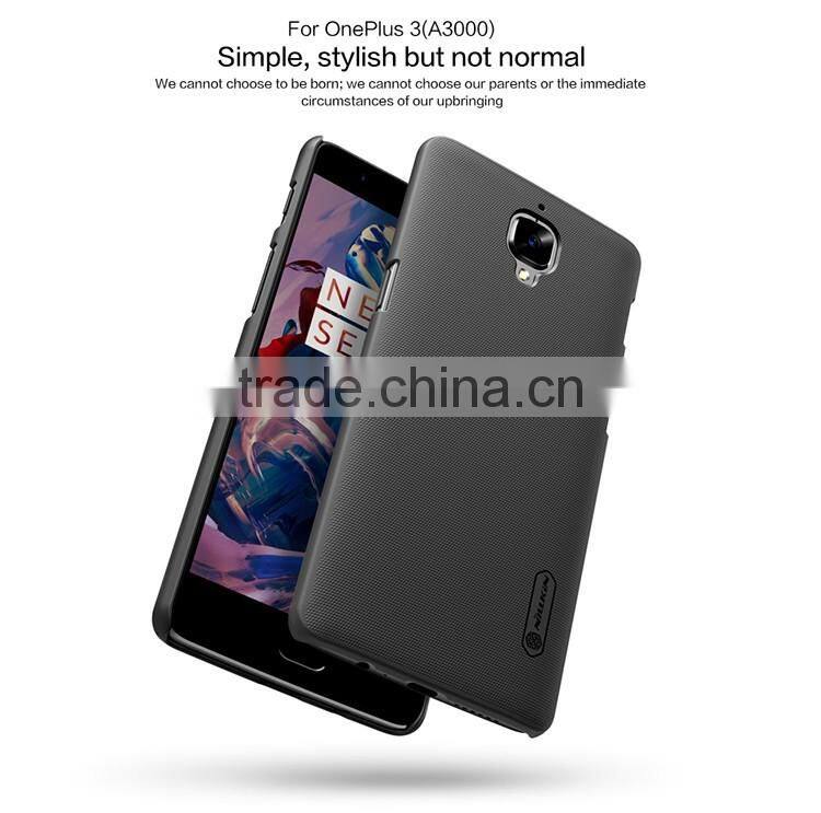 2016 ORIGINAL Nillkin Super Frosted Shield Case Back Cover For OnePlus 3 High Quality BACK COVER FREE LCD PROTECTOR INSIDE