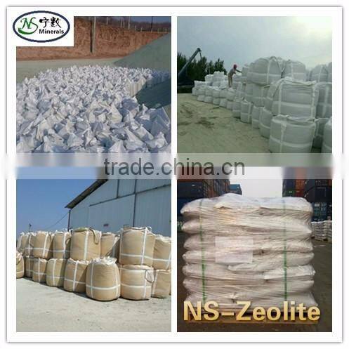 Natural Zeolite Clinoptilolite for Organic Fertilizer,Animal feed supplements