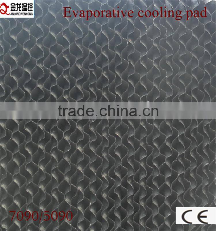 black / green /brown coated color evaporative cooling pad for greenhouse