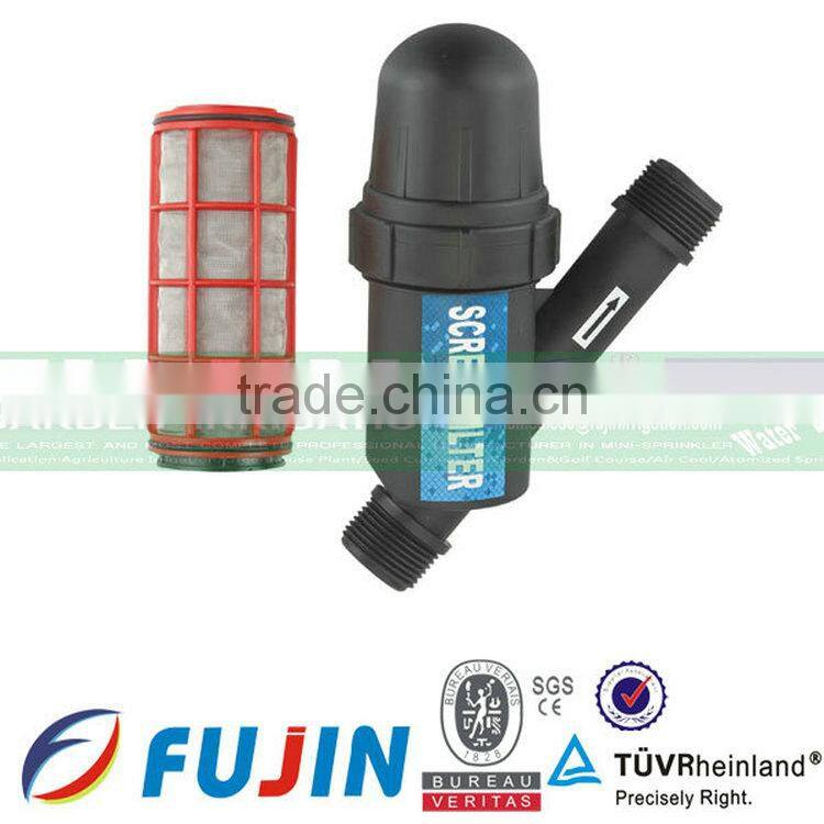 120mesh Farm irrigation EI NINO Screen fitler 1" Male BSP connector Garden Irrigation filter