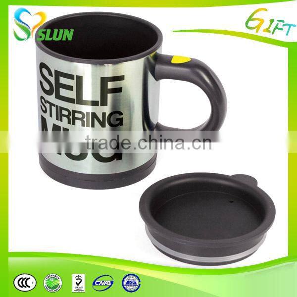 New fashion eco friendly cheap coffee mug self stirring mug review