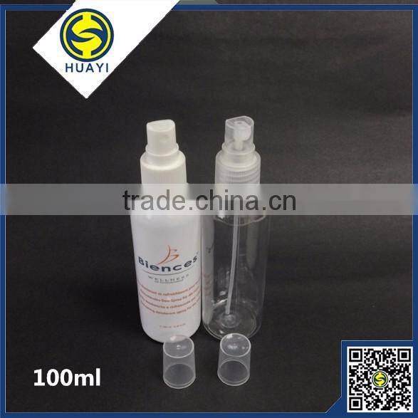 100ml empty pet plastic perfume bottles