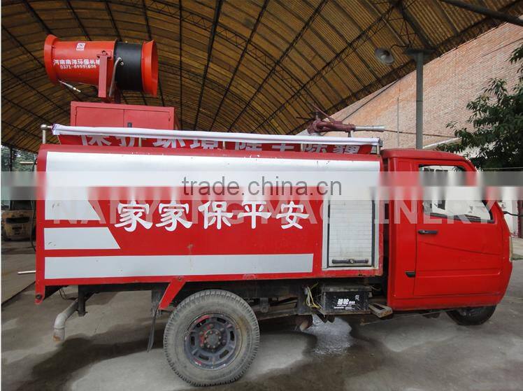 Dust removing equipment air assisted sprayer