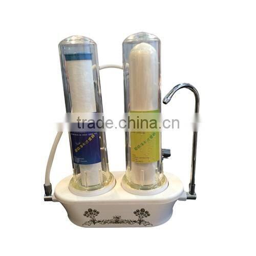 2 stage activated carbon and ceramic home use hot sale desktop water filter