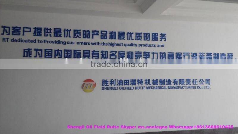 API Drawworks For Oil Well Drilling Rig