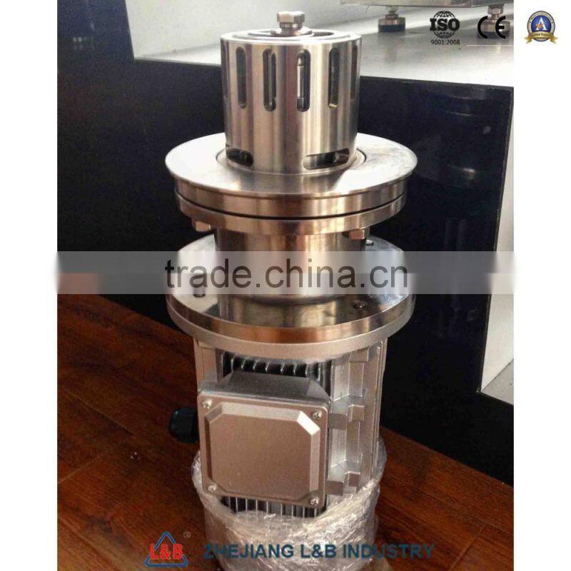 Mixing Machine with Bottom Homogenizer