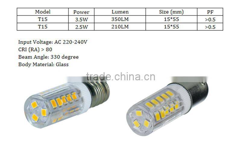 led light bar T15 2.5W 3.5W 220V 230V 240V mini led lantern with CE ROHS
