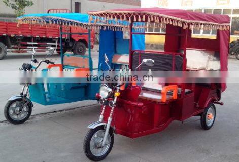 THE E-RICKSHAW WITH LOW PRICE FOR INDIA with good quality