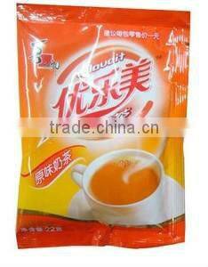 SYB-320AT 3-side sealing automatic milk powder packing machine