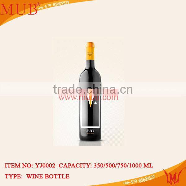 500ML/700ML High-quality Circular Frosting glass wine bottle with cap