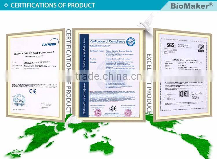 Super Mini 4000rpm Circle Shaking homogenizing emulsifier mixer