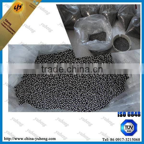 Tungsten Carbide Sphere, Grade G25, Precision Ground, Precision Tolerance
