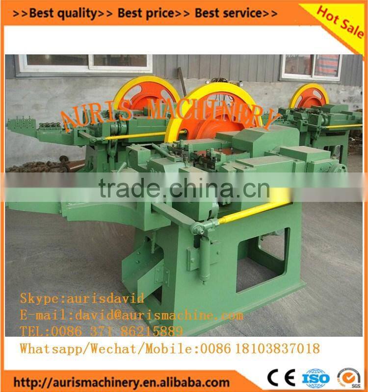 High quality China nail making machine,common wire nail making machine,nail making machine model z94-5c
