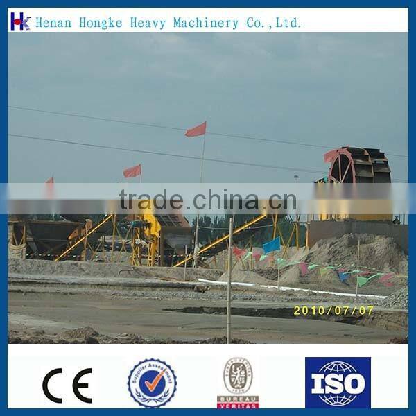 High Efficiency Manufacture Price Sand Washer Machine with Capacity of 50-120t/h
