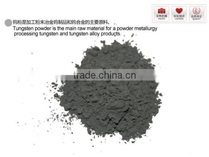 Small grain WC tungsten carbide powder