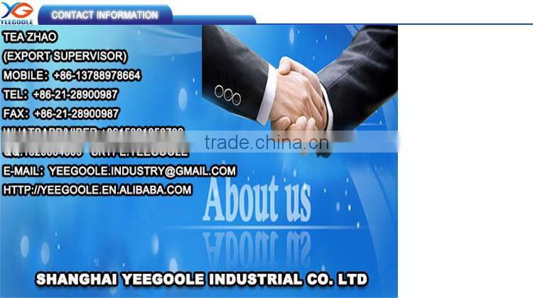 YEEGOOLE Shanghai soy milk machine / soymilk maker