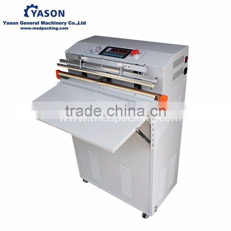 VS-600 External pumping type multifunctional inflating packing machine