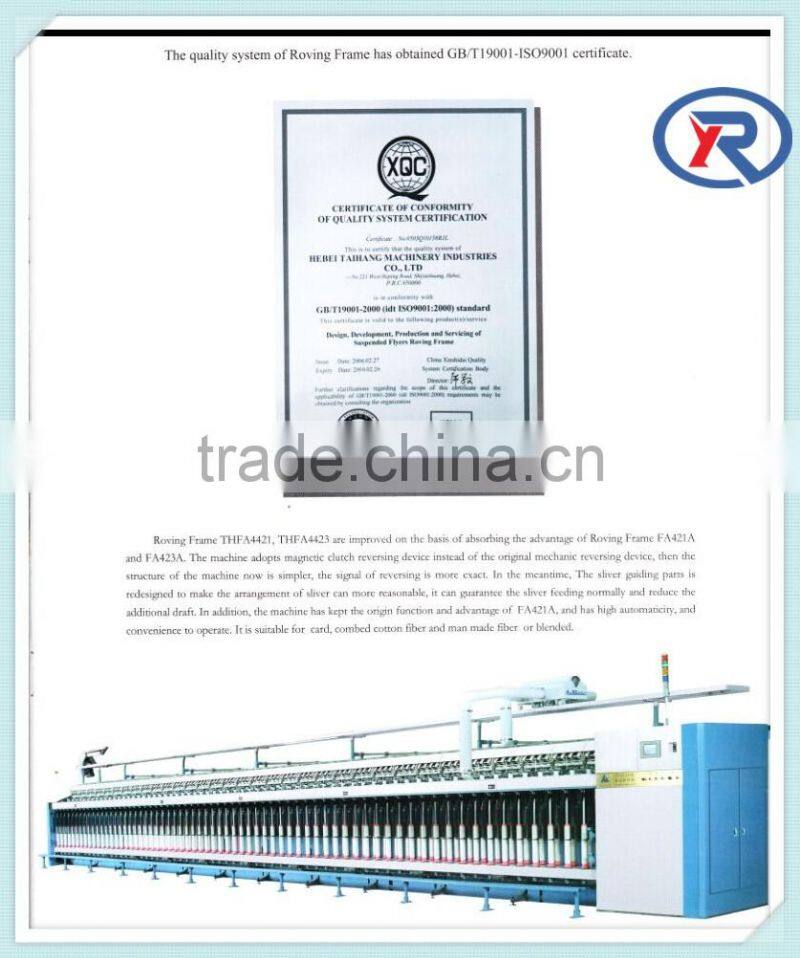 new technology FA467/FA468 Four Inverters Roving Frame Machine price list