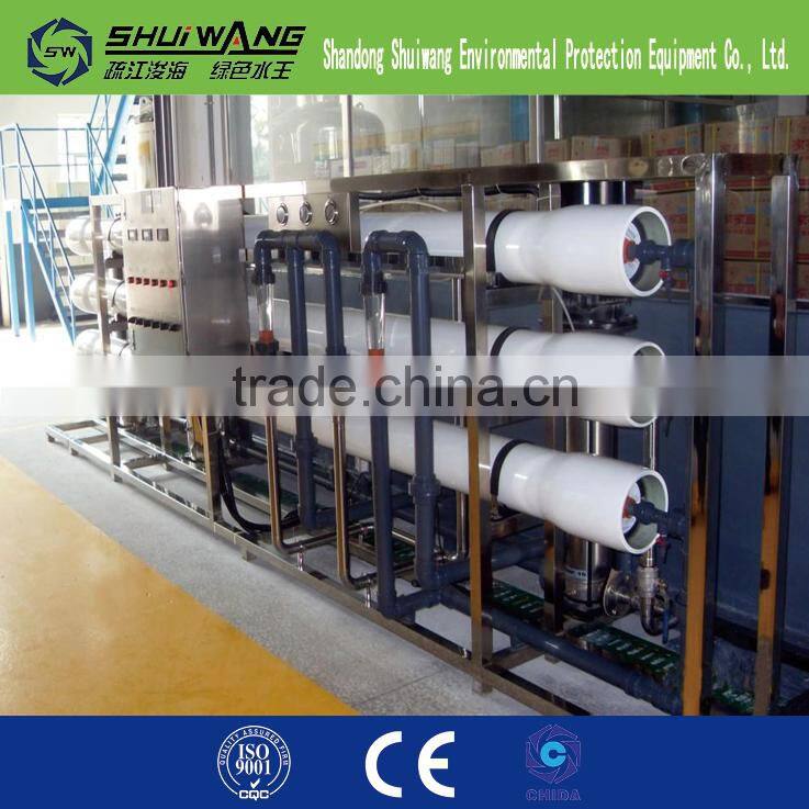 Industrial Water Filter Systems Salt Water Purification System