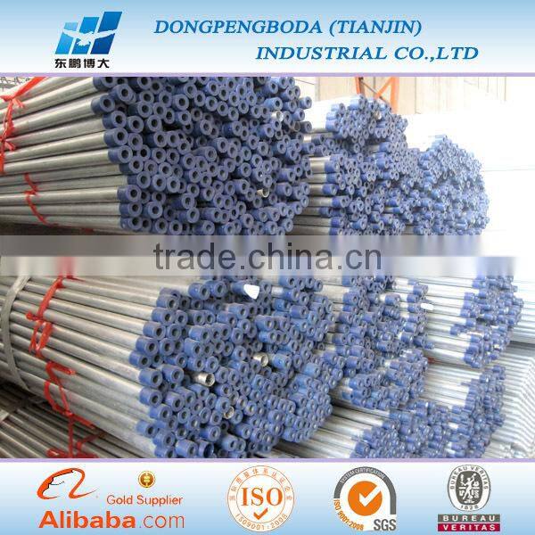 DPBD TOP UL intermediate metal conduit imc pipe IMC