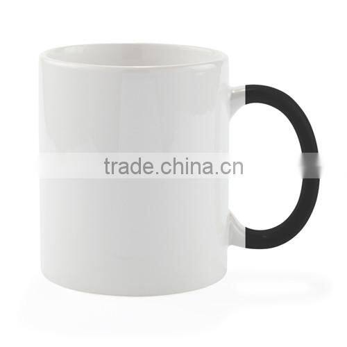 mug 350ml with colorful handle