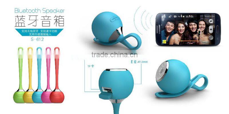 2017 trending products portable pumpkin waterproof bluetooth speaker