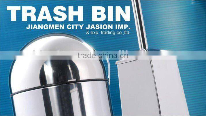 Rectangle Pedal Waste Bin