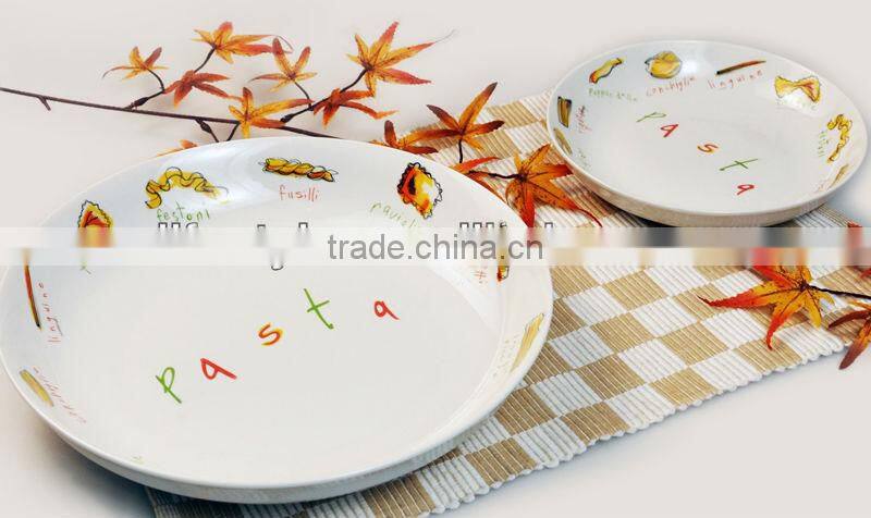 7pcs Porcelain Pasta Bowl Set with Decal