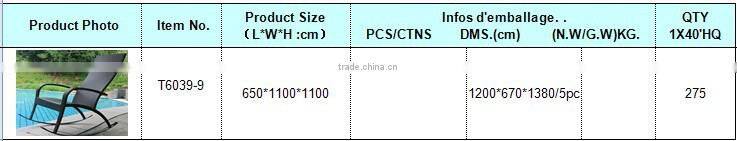 cheap rattan rocking chair / lazy chair furniture