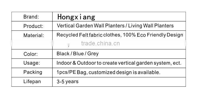 Living wall bag