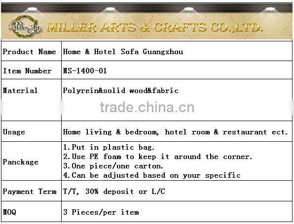 High quality wedding sofa