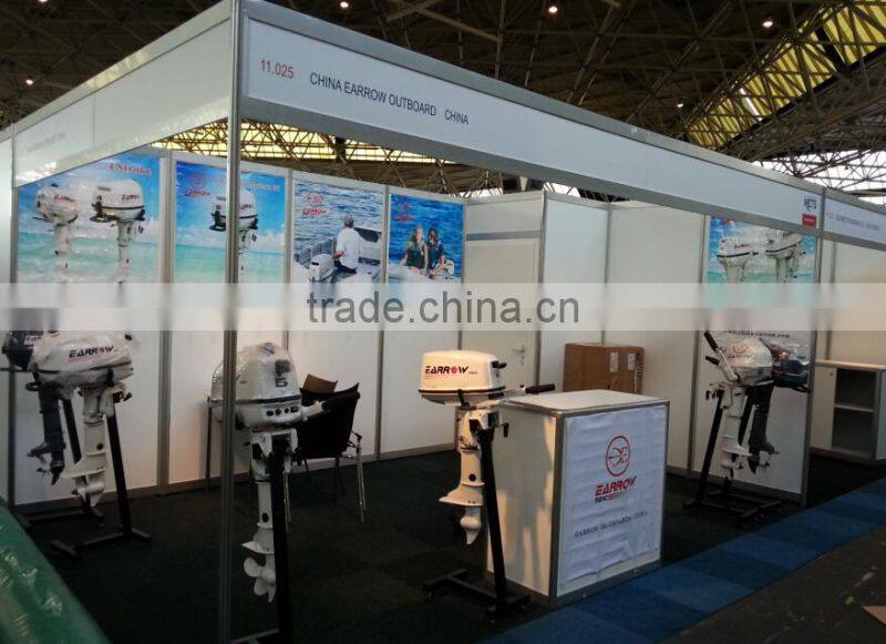 Two Stroke Outboard Engine