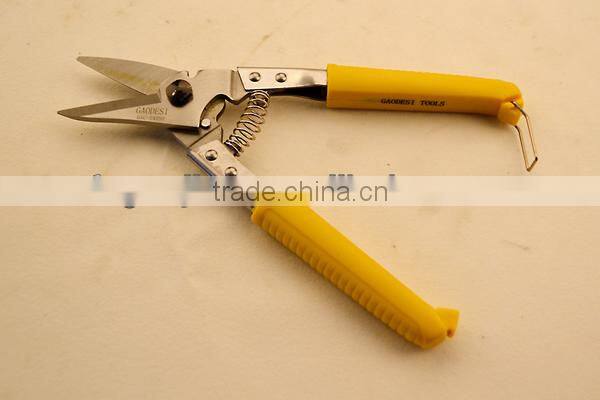 230mm stainless iron scissors