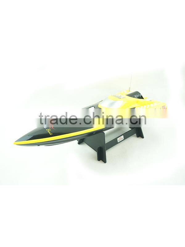 3CH RC Boat For Summer Season 2014 HJ114681 rc bait boat