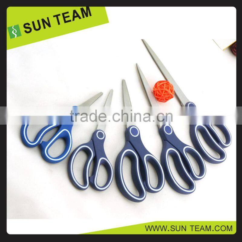 SC214D 8-3/4" Professional Wallpaper Office Scissors