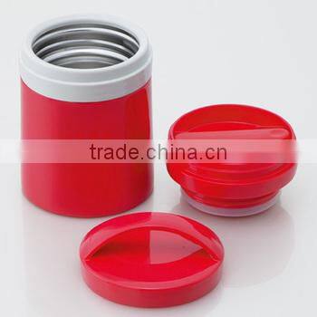 Thermal Bento Lunch Box from Japan Wholesale Lunch Box