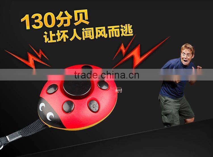 Personal Security Anti Rob Alarm Self Defense Alarm