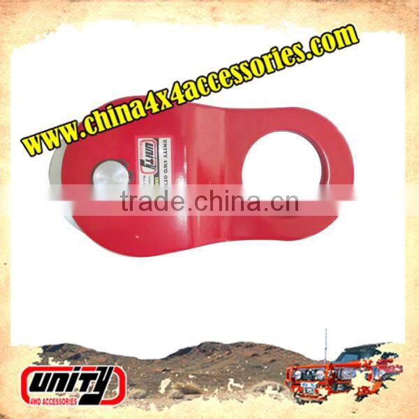 4x4 auto parts Snatch Block Drop Forged