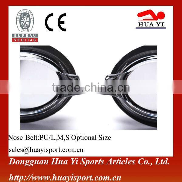 2014 new professional optical Swimming Goggles