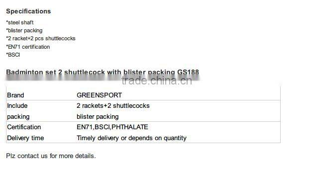 GS188 top badminton rackets