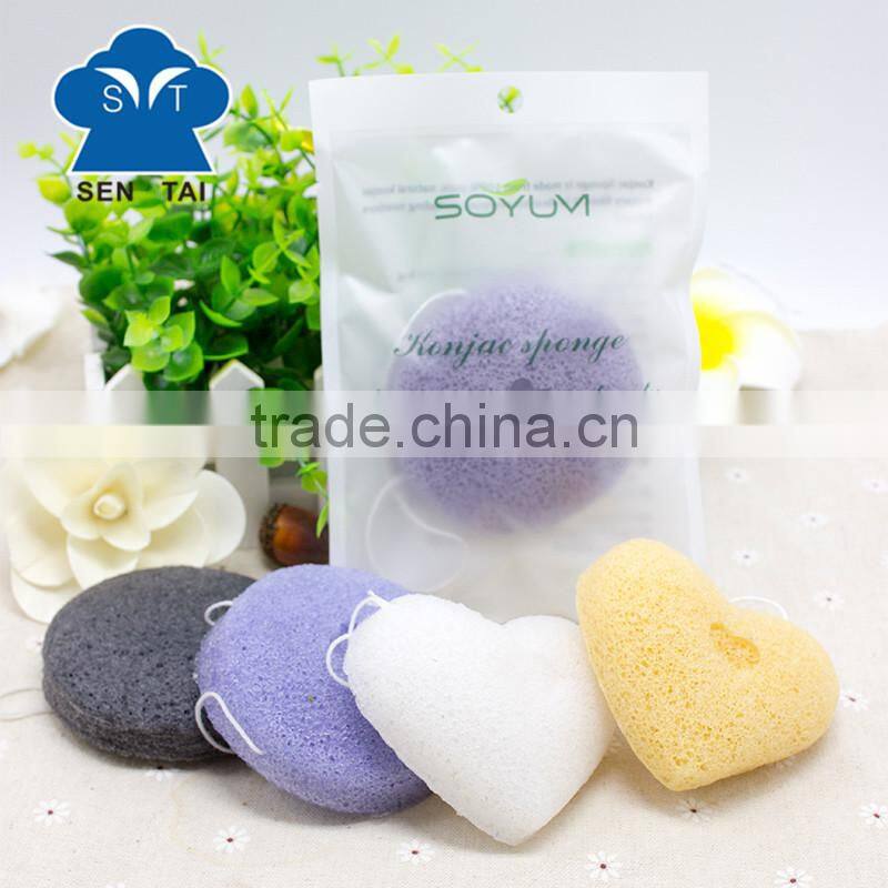 Factory Price Original Material Konjac Puff Cosmetic Sponge with Soap for Face Cleansing