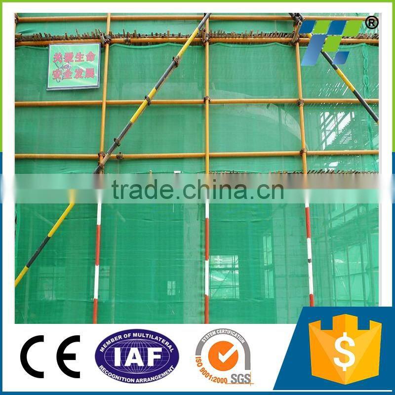 China Manufacture hdpe balcony protection net for sale