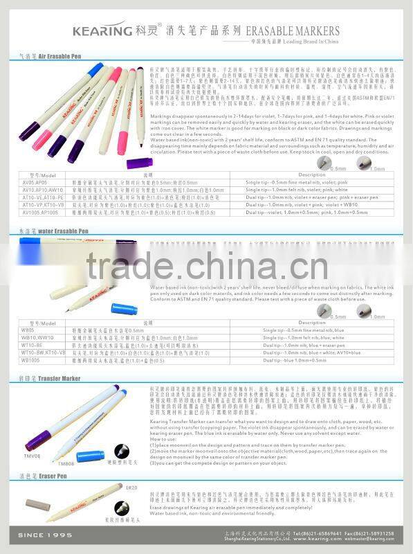 OEM Good quality with 2 years shelf time,Water Erasable Marker WB10