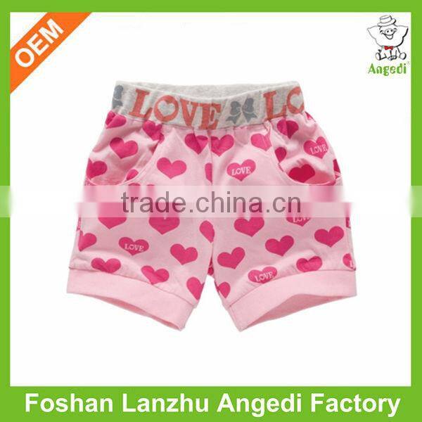 New design best quality youth baseball pants