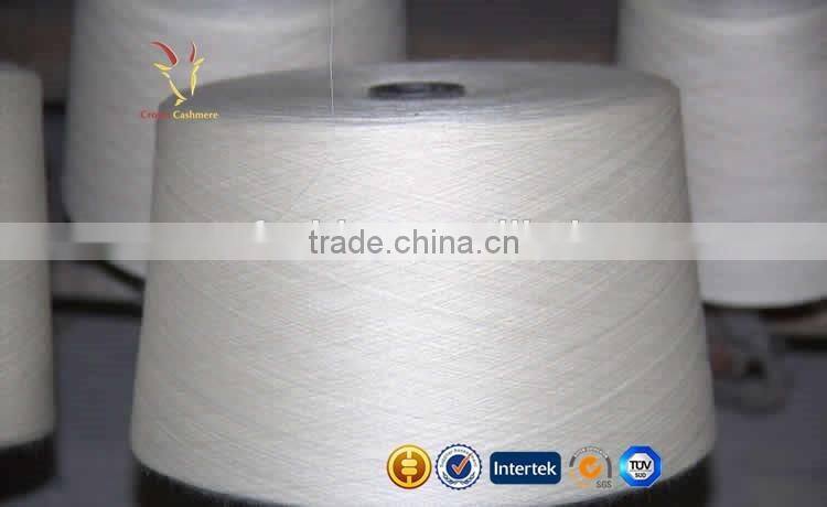 Natural Merino Wool Silk DK Knitting Yarn