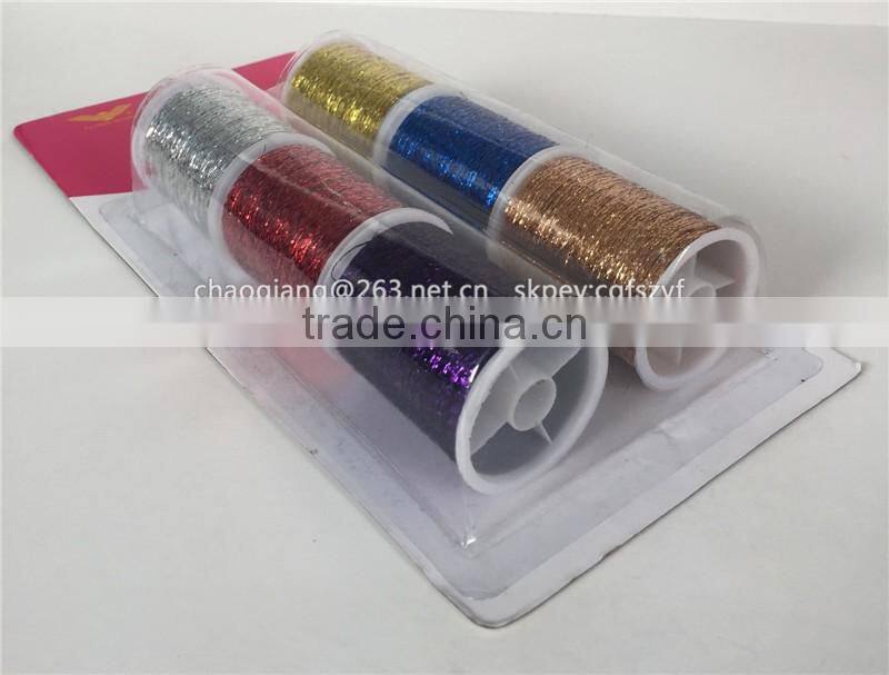 Finest Quality Sparkle metallic Yarn thread