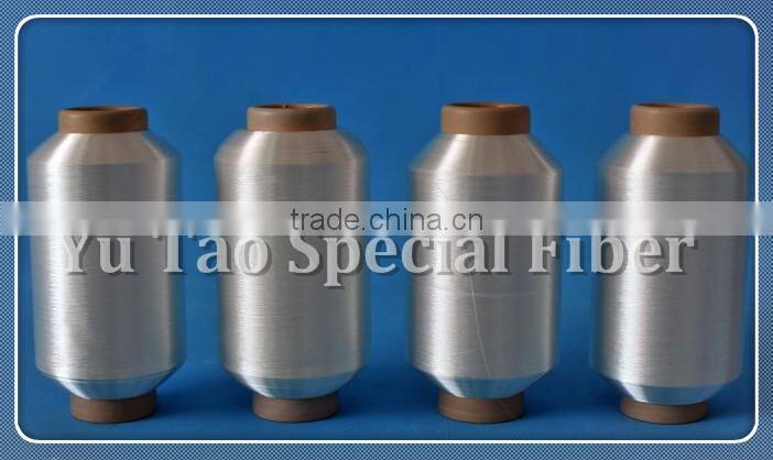 Low melting wholesale sealing yarn